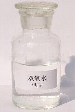 醫(yī)用消毒 醫(yī)用消毒