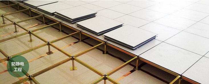 電子車間凈化工程 電子車間凈化工程