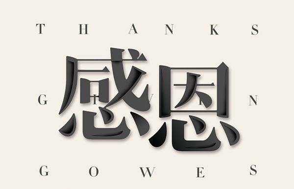 凈化工程 凈化工程